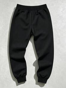 GymRaken Men's Letter Print Drawstring Waist Sports Long Pants, Gym - Black - View 2