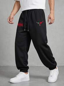 GymRaken Men's Letter Print Drawstring Waist Sports Long Pants, Gym - Black - View 1