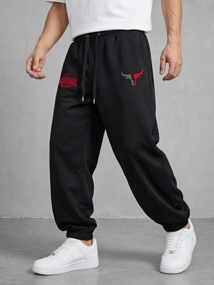 GymRaken Men's Letter Print Drawstring Waist Sports Long Pants, Gym - Black - View 1