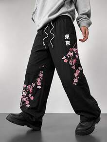 Sport MetroGents Men's Text & Floral Print Drawstring Waist Sports Pants, Gym - Black - View 1