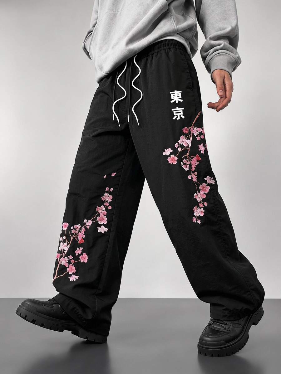 Sport MetroGents Men's Text & Floral Print Drawstring Waist Sports Pants, Gym - Black - View 1
