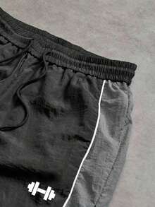 GymRaken Men's Casual Comfortable Sports Patchwork Design Small Print Straight Leg Drawstring Pants, Suitable For All Seasons, Gym - Black - View 3