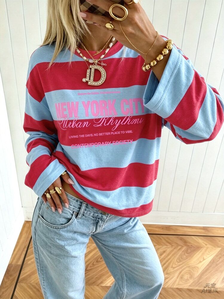 SuriyaCove Women's Autumn/Winter Basic Striped Colorblock Patchwork Round Neck Long Sleeve Blouse Suitable For Back To School, Travel, Street Style And Casual - Multicolor - View 3