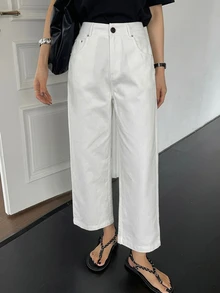 DAZY Women's Solid Color Pocket Button Casual Versatile Daily Wear Pants - White - View 2