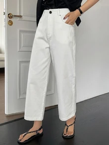 DAZY Women's Solid Color Pocket Button Casual Versatile Daily Wear Pants - White - View 4