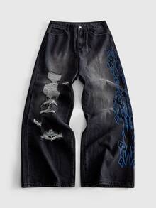 ROMWE MEN Vintage Washed Fashion Distressed Printed Denim Casual Long Pants For Men - Blue - View 1