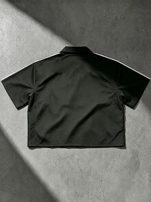 NEOREFINED 男士條紋拼色鈕扣休閒襯衫 - 彩色 - 查看 2