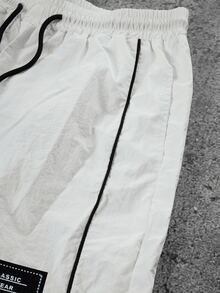 Sport MetroGents Men's Letter Print Drawstring Waist Loose Sports Long Pants, Gym - White - View 4