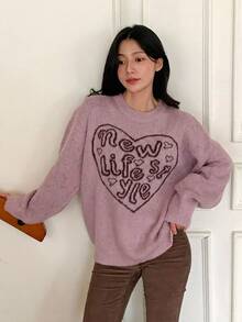 DAZY Women's Letter Pattern Casual Versatile Daily Wear Long Sleeve Sweater Winter - Pink - View 8