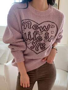 DAZY Women's Letter Pattern Casual Versatile Daily Wear Long Sleeve Sweater Winter - Pink - View 5