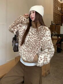 DAZY Women's Patchwork Leopard Print Short Long Sleeve Zipper High Neck Casual Street Vacation Autumn Winter Faux Fur Jacket - Khaki - View 8