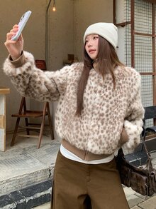 DAZY Women's Patchwork Leopard Print Short Long Sleeve Zipper High Neck Casual Street Vacation Autumn Winter Faux Fur Jacket - Khaki - View 4