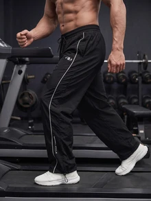 GymBeat Men's Contrast Trim Sports Pants, Outdoor Sweat Pants, Gym - Black - View 7