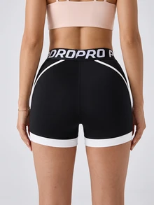 Dewbera Dewbera Women's Contrast Color Elastic Sports Shorts - Black and White - View 6