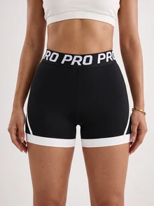 Dewbera Dewbera Women's Contrast Color Elastic Sports Shorts - Black and White - View 7