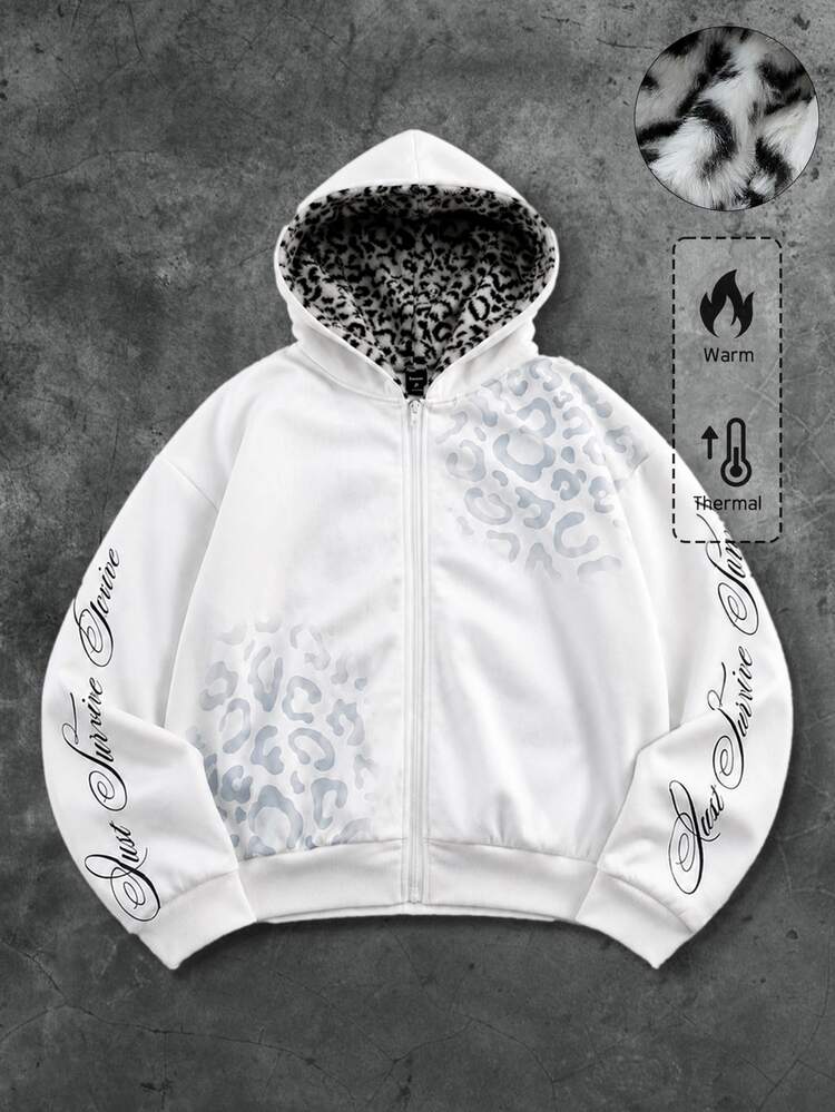 ROMWE MEN Men's Leopard Print Letter Graphic Long Sleeve Zip-Up Hoodie Sweatshirt - White - View 1
