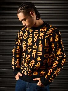 ROMWE MEN Men's Crew Neck Long Sleeve Flame Pattern Jacquard Knit Sweater - Black - View 1