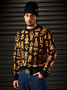 ROMWE MEN Men's Crew Neck Long Sleeve Flame Pattern Jacquard Knit Sweater - Black - View 5