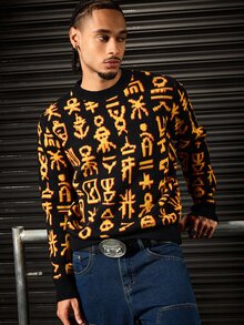 ROMWE MEN Men's Crew Neck Long Sleeve Flame Pattern Jacquard Knit Sweater - Black - View 4