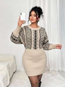 Elenzga Plus Size Women's Autumn/Winter Fashion Elegant Loose Long Sleeve Colorblock Knit Dress, Suitable For Dating, Night Out, Daily Wear And Other Occasions - Khaki - View 6