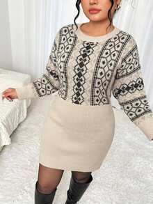 Elenzga Plus Size Women's Autumn/Winter Fashion Elegant Loose Long Sleeve Colorblock Knit Dress, Suitable For Dating, Night Out, Daily Wear And Other Occasions - Khaki - View 5