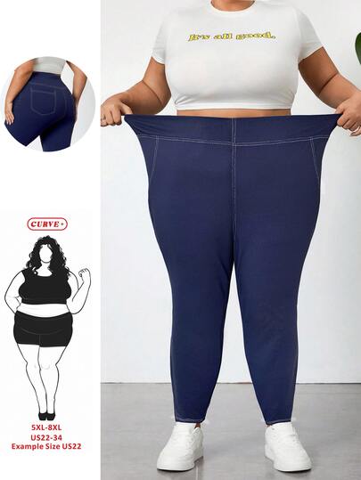 SHEIN CURVE+ سراويل ضيقة كاجوال مرنة للنساء بحجم كبير مع خياطة ظاهرة، تنفس وامتصاص الرطوبة، صيفي، منحنى زائد، هوهو عطلة