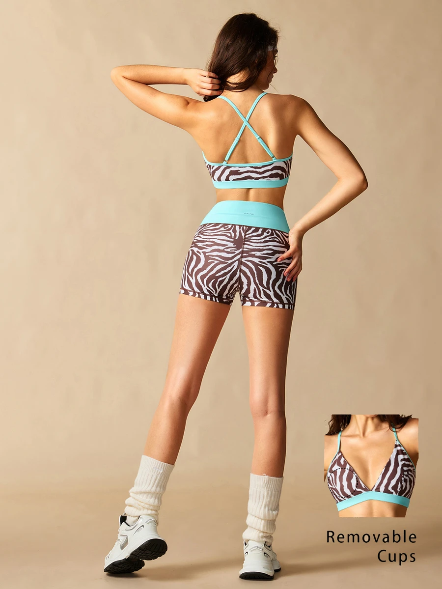 VARSIVA Women's Zebra Print Bra And Shorts Sports Activewear Set - Brown - View 1