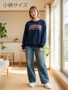 Rivivi Plus Size Women's Casual Versatile High Waist Straight Leg Denim Jeans With Pockets,Fall/WinterNew Year Jeans - Dusty Blue - View 6