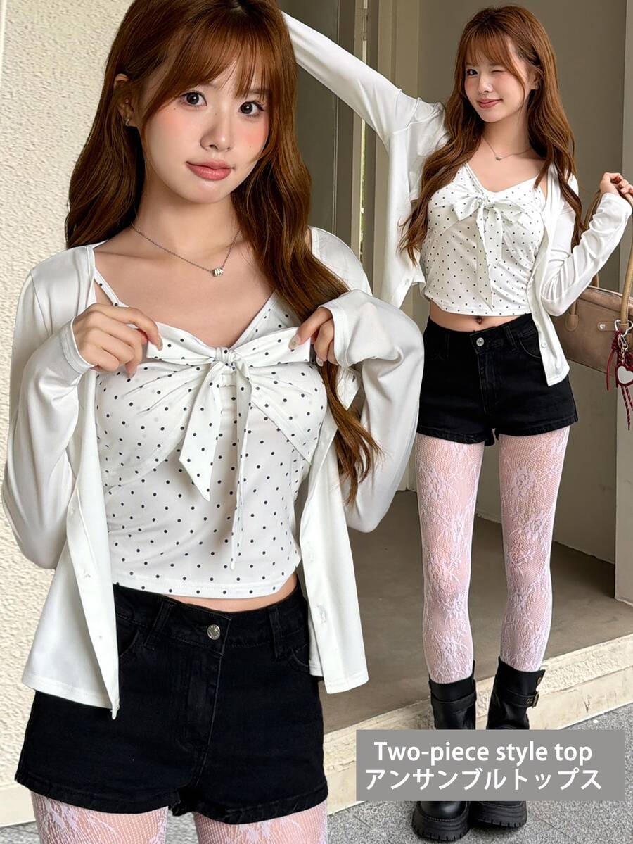 K-Vae Korean Style Minimalist Sexy Polka Dot Bow Cami + Short Sun Protection Cardigan 2 Pieces Set, Sweet Girl Slimming Top - White - View 1