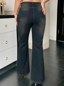 Dazy Plus Distressed Washed Slim Fit Flare Leg Jeans With Pockets, Elegant Casual Stretch Skinny Denim Pants Fall Going Out Office - Dark Wash - View 7