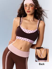 VARSIVA Women's Streetwear Polka Dot Print Colorblock Sports Bra - Multicolor - View 11