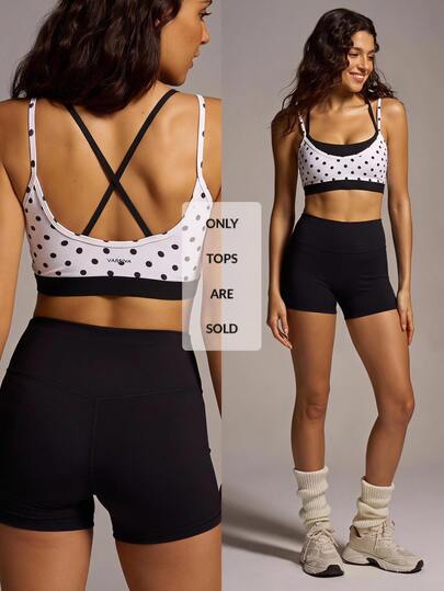 VARSIVA Women's Polka Dot Print Criss-Cross Back Daily Fitness Sports Bra