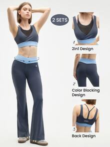Eassivo Eassivo Women's Blue Contrast Color Sports Athletic Set, Stylish Camisole And Flared Pants Workout Outfit For Active Lifestyle - Multicolor - View 3