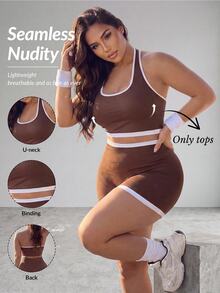 SHEIN Sports 女款大尺碼修邊短版掛脖運動背心 - 咖啡棕 - 查看 1