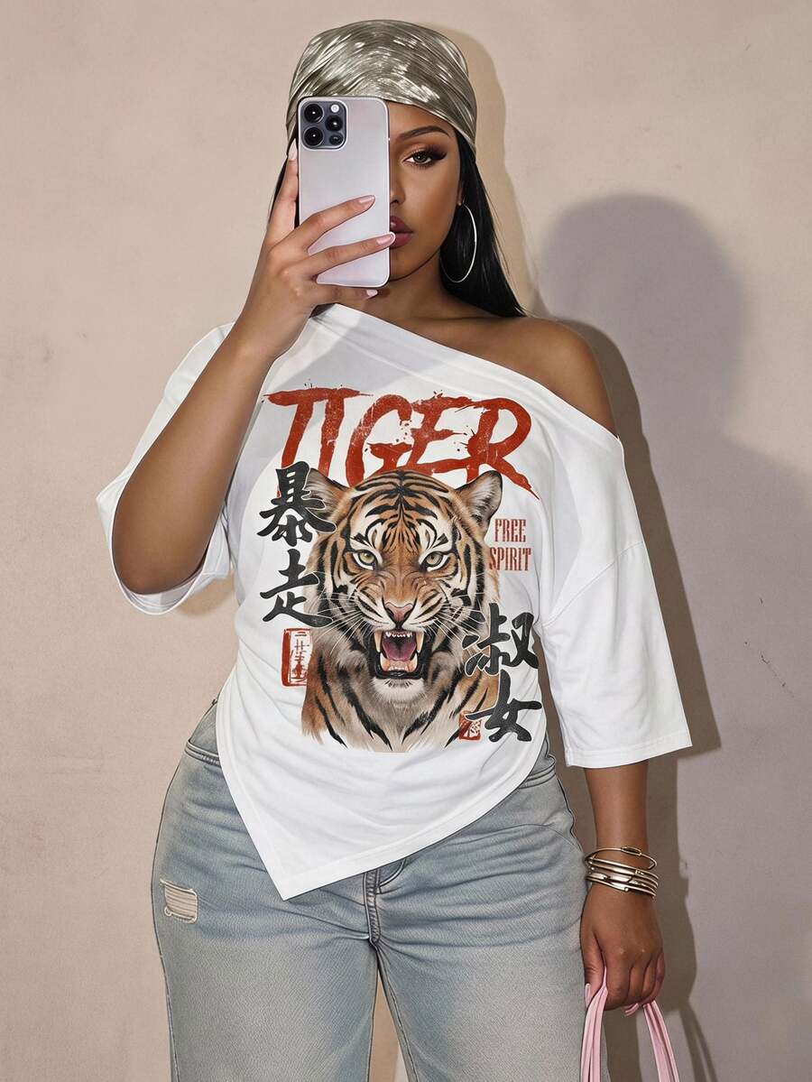 Slaydiva Plus Size Women's Letter & Tiger Graphic Casual Everyday Short Sleeve T-Shirt - Multicolor - View 1