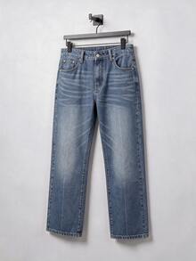 EGENSIO Casual Vintage Washed Blue Straight Loose Fit Mid-Rise Jeans, Spring/Summer - Blue - View 5