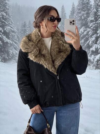 Firerie Plus Size Plush Patchwork Fashion Versatile Winter Padded Coat Casual Daily Going Out Coat For Women Fall/Winter Casual Vacation Outwear Coat Women
