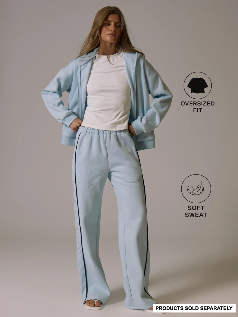 Musera Sport Elasticated Waist Contrast Piped Detail Loose Fit Straight Leg Coord Sweatpant Jogger Winter Fall Autumn Active Pilates Gym Workout Motion - Baby Blue - View 1