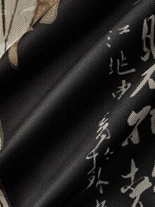 ROMWE Avant Spring/Summer Vacation Graphic Black Vintage Japanese Geisha & Pine Tree Calligraphy Print Side Slit Mesh Skirt For Women - Black - View 6