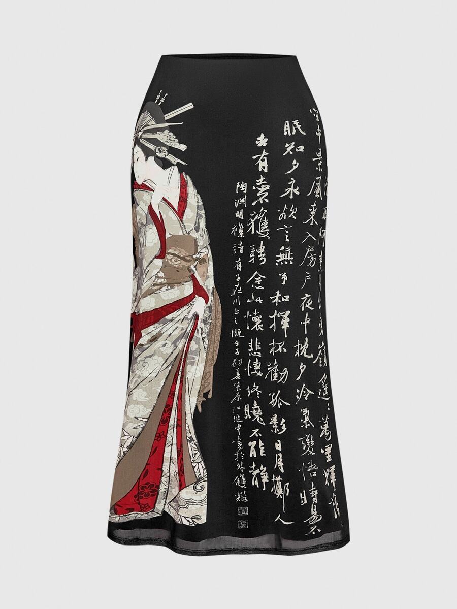 ROMWE Avant Spring/Summer Vacation Graphic Black Vintage Japanese Geisha & Pine Tree Calligraphy Print Side Slit Mesh Skirt For Women - Black - View 1