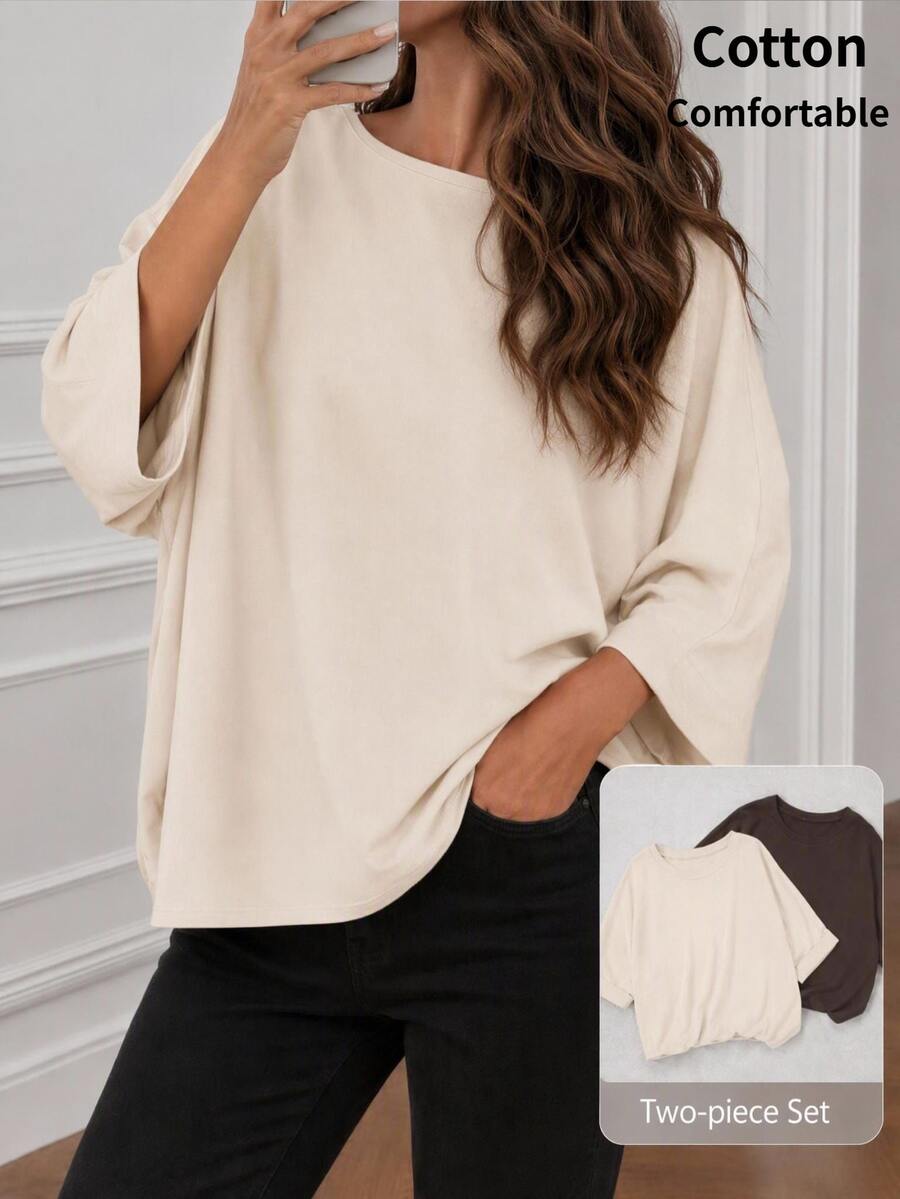 Easowa Women's Solid Color Casual Versatile Daily Long Sleeve T-Shirt 2pcs/Pack - Brown - View 1