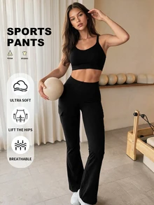Eassivo Eassivo Casual Versatile Solid Color Slim Fit Cargo Sports Pants - Black - View 1