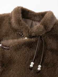 SHEIN Franclia Fashionable Autumn/Winter Women's Faux Fur Sleeveless Jacket With Pearl Buttons, Dark Brown Color Everyday Party 90s Retro Elegant - Coffee Brown - View 6