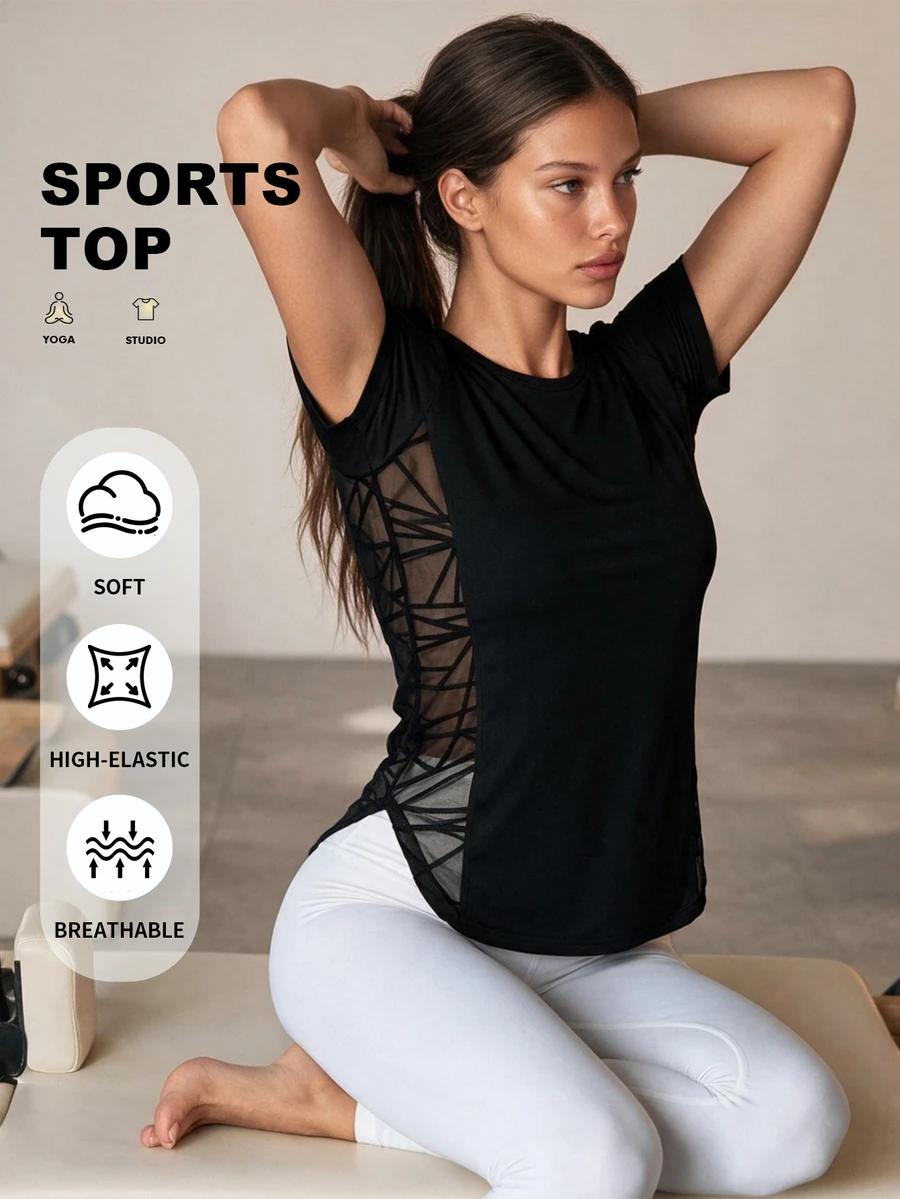 Eassivo Eassivo Women's Simple Patchwork Side Sports & Yoga Short Sleeve T-Shirt Gym Shirts
