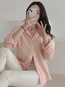 DAZY Women's Solid Color Single-Breasted Casual Versatile Everyday Travel Shirt Fall - Pink - View 2