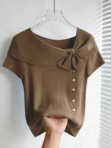 Coffee Brown