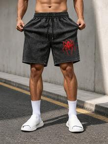 Gym Rark Men's Spider Print Drawstring Waist Loose Fit Sports Shorts - Multicolor - View 3