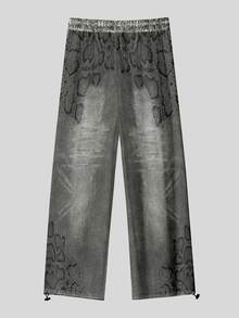 Sport MetroGents Men's Loose Fit Denim Effect Sporty Long Pants, Gym - Multicolor - View 2