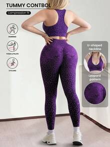 Slayform Slayform Sport Seamless High Stretch Leopard Print Sports Bra And Leggings Set Red Athletic Set Workout Women Set Red Leopard Print Workout Set - Purple - View 1