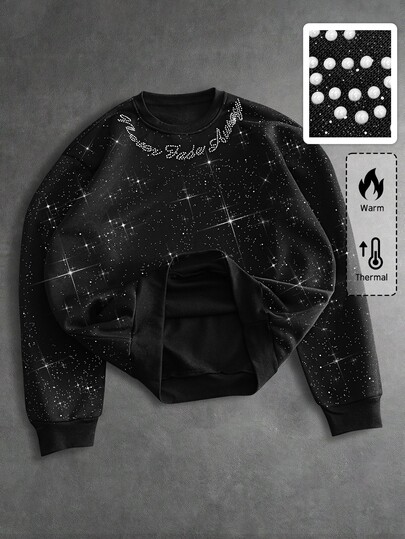 Street Life Men's Casual Washed Beaded Decor Pullover Sweatshirt